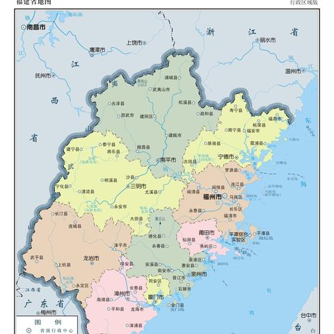 福建考卷和其它省份考卷一样吗？