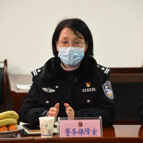 西安公安网相关长尾关键词有哪些
