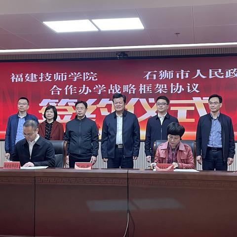 福建最出人才的县是哪个