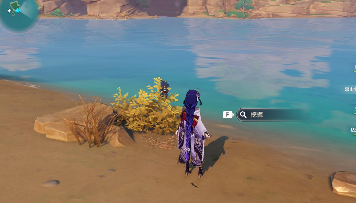 原神踏砂宝箱怎么开（怎么找剩下的宝箱）