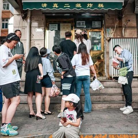 【天津西北角早上】相关长尾关键词有哪些
