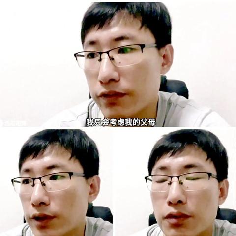 真空包装的瓜子保质期多久？