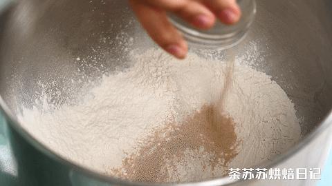 250g高筋粉加炼乳配方(高筋面粉可以做芋圆吗)