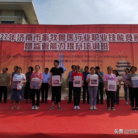 济南市竞赛机构有哪些