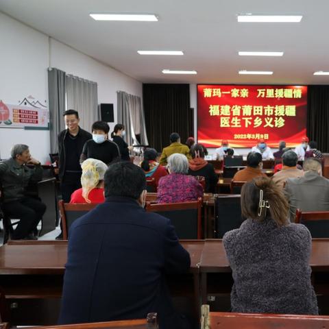 中红医疗：第三季度营业收入和归属于上市公司股东的净利润均实现同比增长