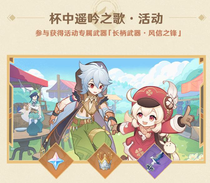 原神版本怎么还没更新（原神为什么停止运行）