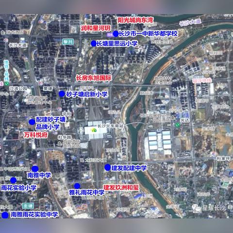 长沙市观沙岭学校怎么样