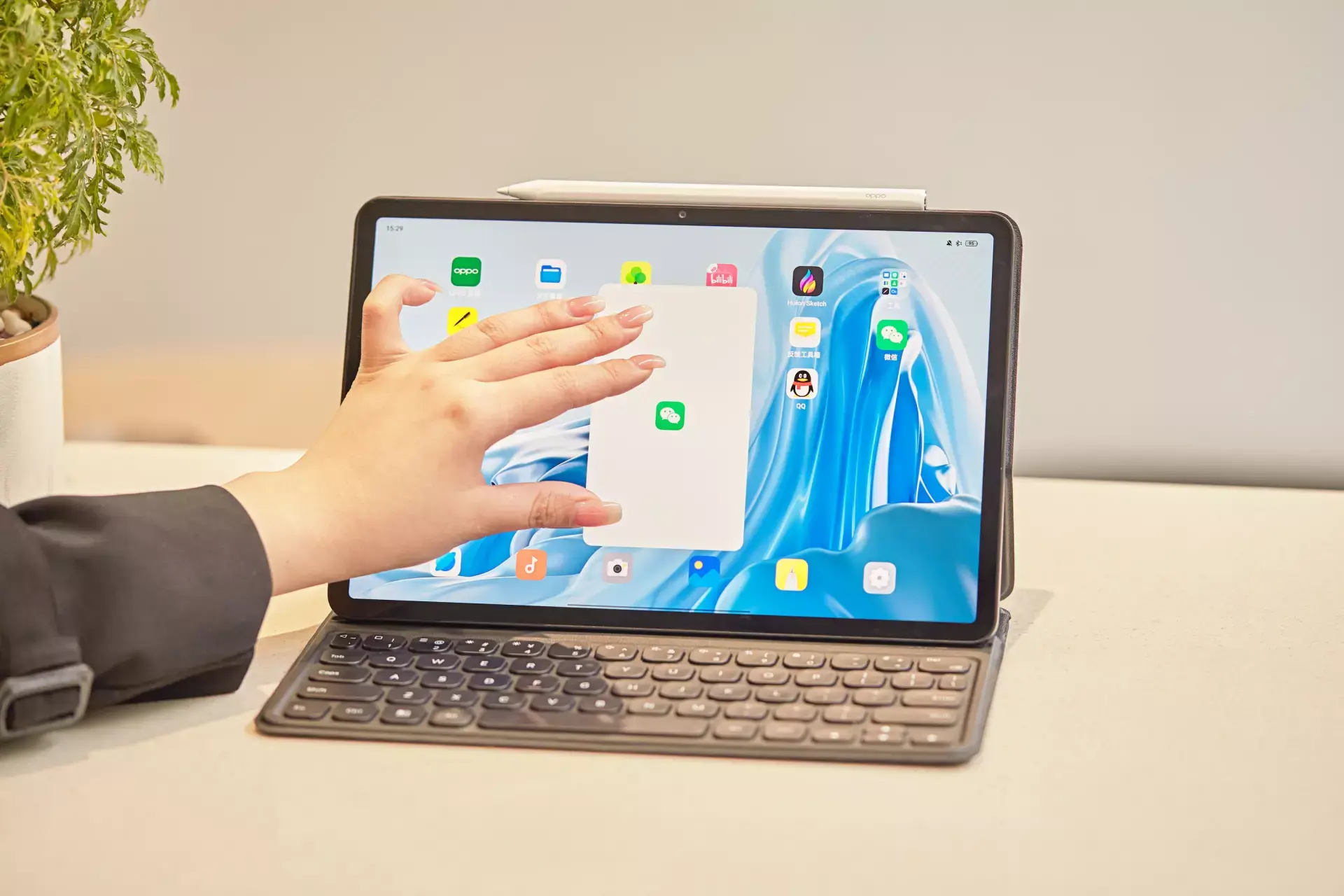 chatgpt软件商店怎么找不到(chatgpt为什么在商店找不到)