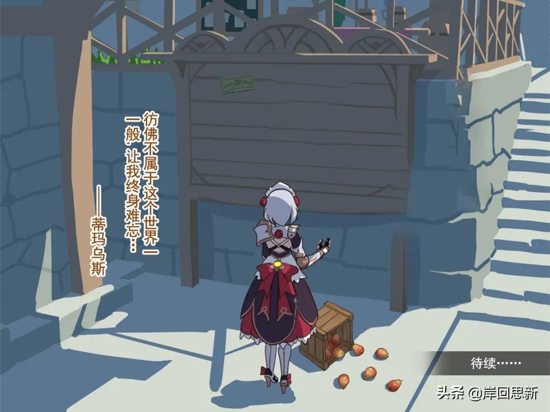 原神海岛羽球怎么调角度(原神版本名字)