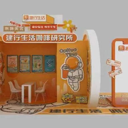 建行提前还房贷长沙相关长尾关键词有哪些