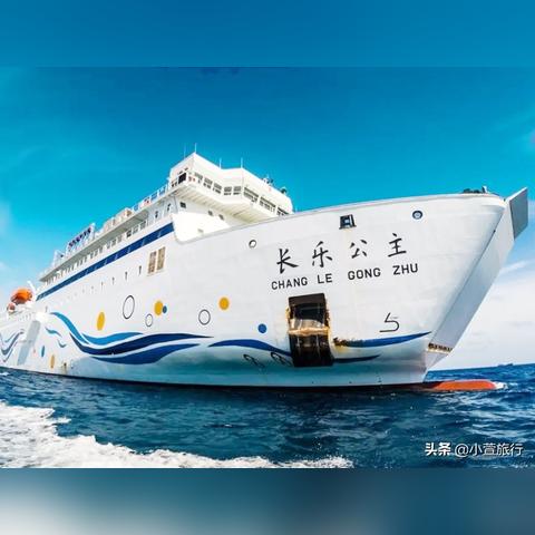 西沙群岛旅游(西沙群岛旅游攻略及费用)