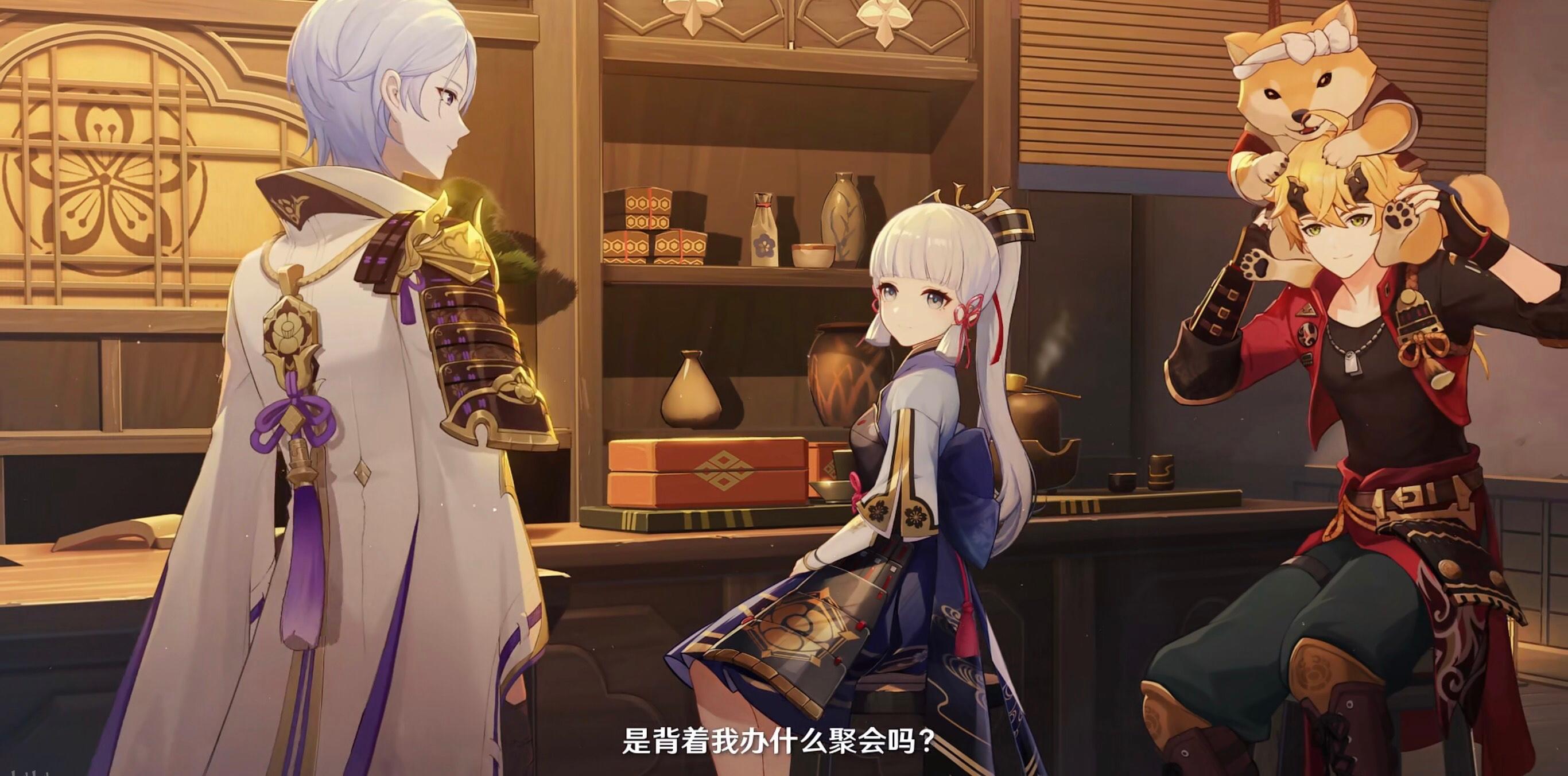 原神3d视角怎么关（原神为什么打风魔龙不能动）