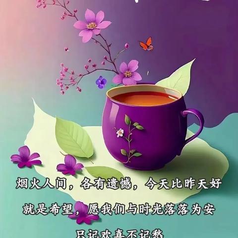 微商私人图片怎么做的啊