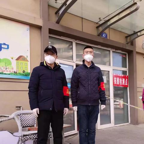 哈尔滨30号最新疫情相关长尾关键词有哪些