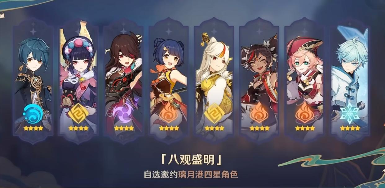 原神璃月任务怎么扩大（原神璃月探索进度怎么增加）