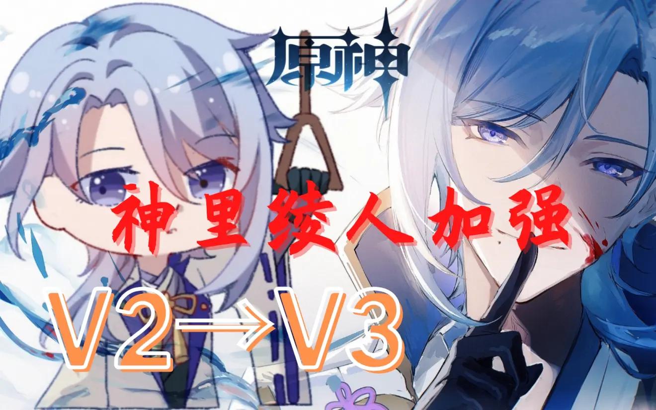 原神零命猫猫天赋怎么点（原神公子天赋怎么加）