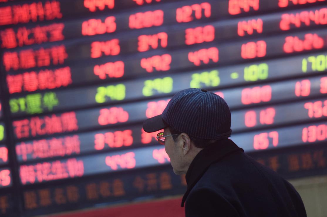 美联储年内第三次降息25个基点