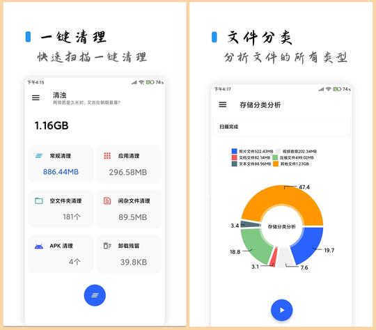 5个冷门却足够硬核的app，全是稀缺资源，你未必都知道