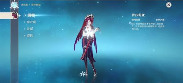 原神小号怎么去大号的世界（关于原神的奇葩群名）