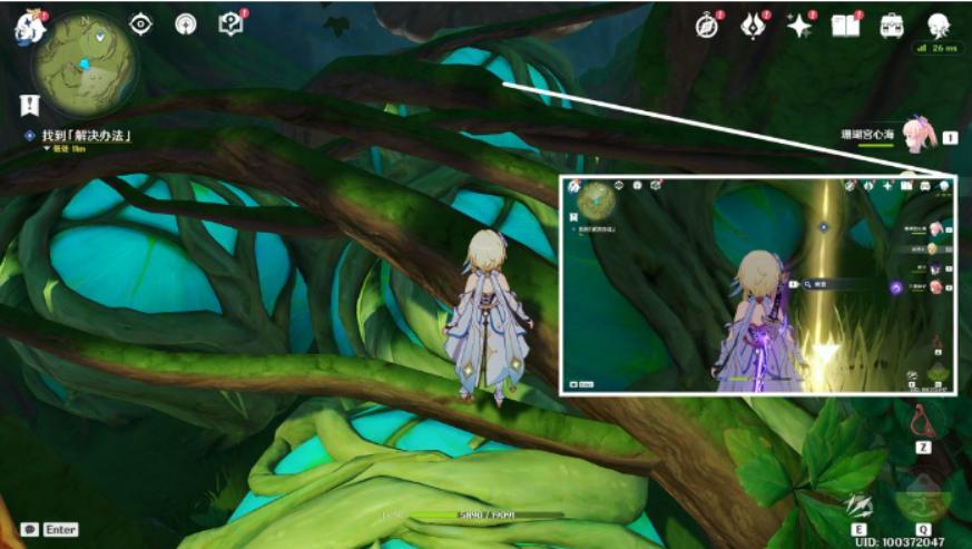 原神的石墙怎么打开（苍风高地的七天神像屏障怎么解除）