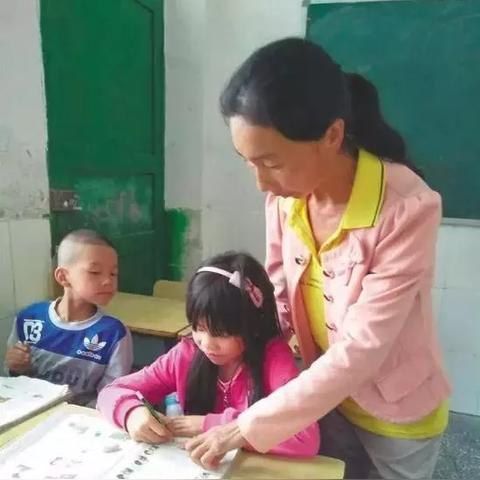 山东省原民办代课教师的补贴通知？