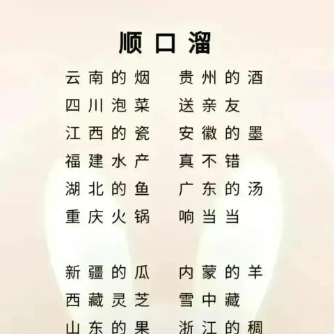 查生日时辰算五行缺什么 怎么看生日时辰五行缺什么