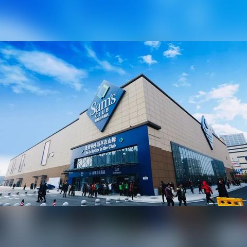 walmart跨境电商平台仓库 衍生的长尾关键词有哪些 