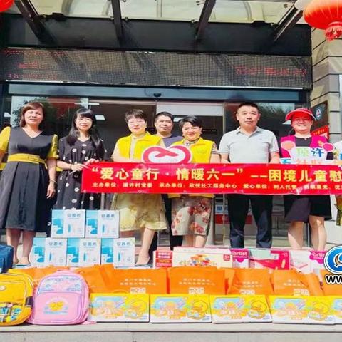 厦门市有多少个书包厂