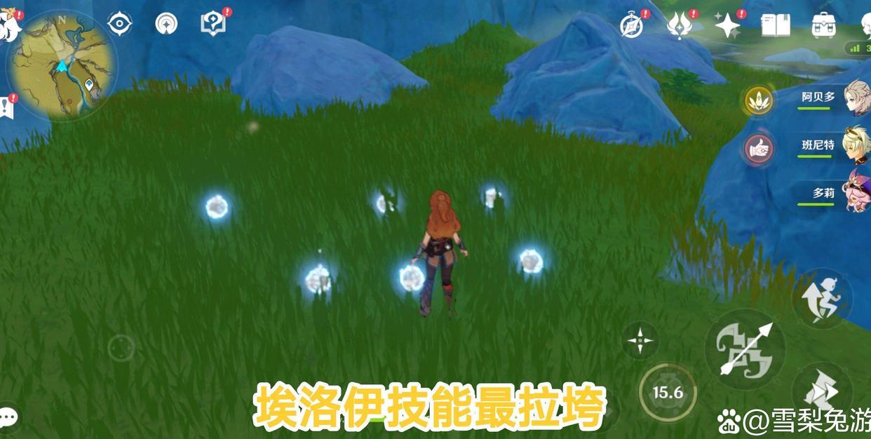 原神多莉配装与阵容怎样选择