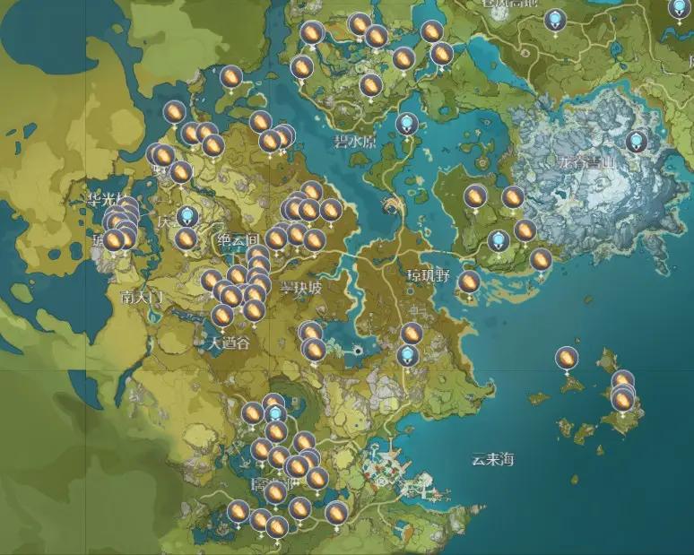 原神帝君的传说任务怎么过（原神昆钧是谁）