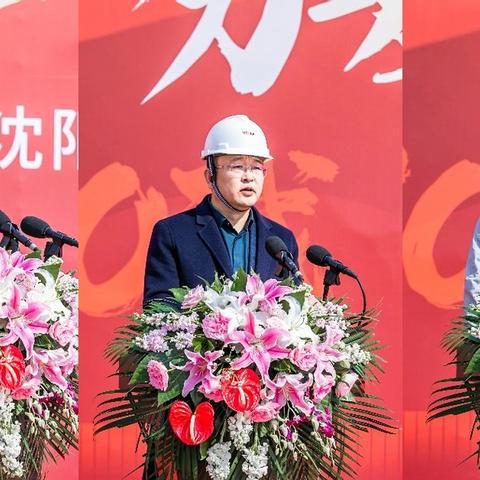 沈阳万科物业服务有限公司相关长尾关键词有哪些