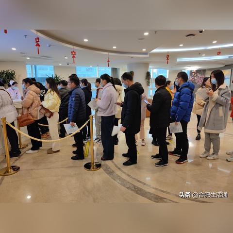 合肥市体检费多少