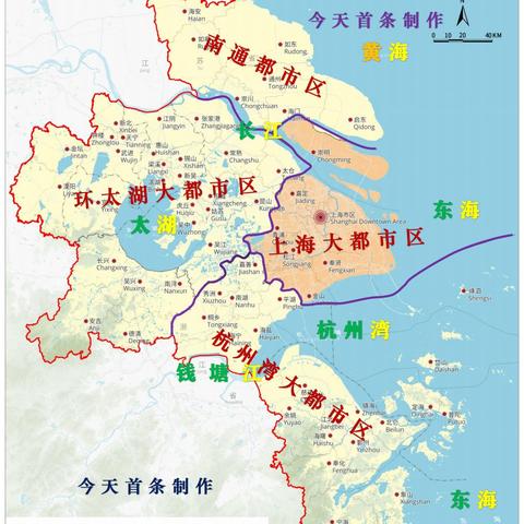 杭州到上海最近的地方是哪里？