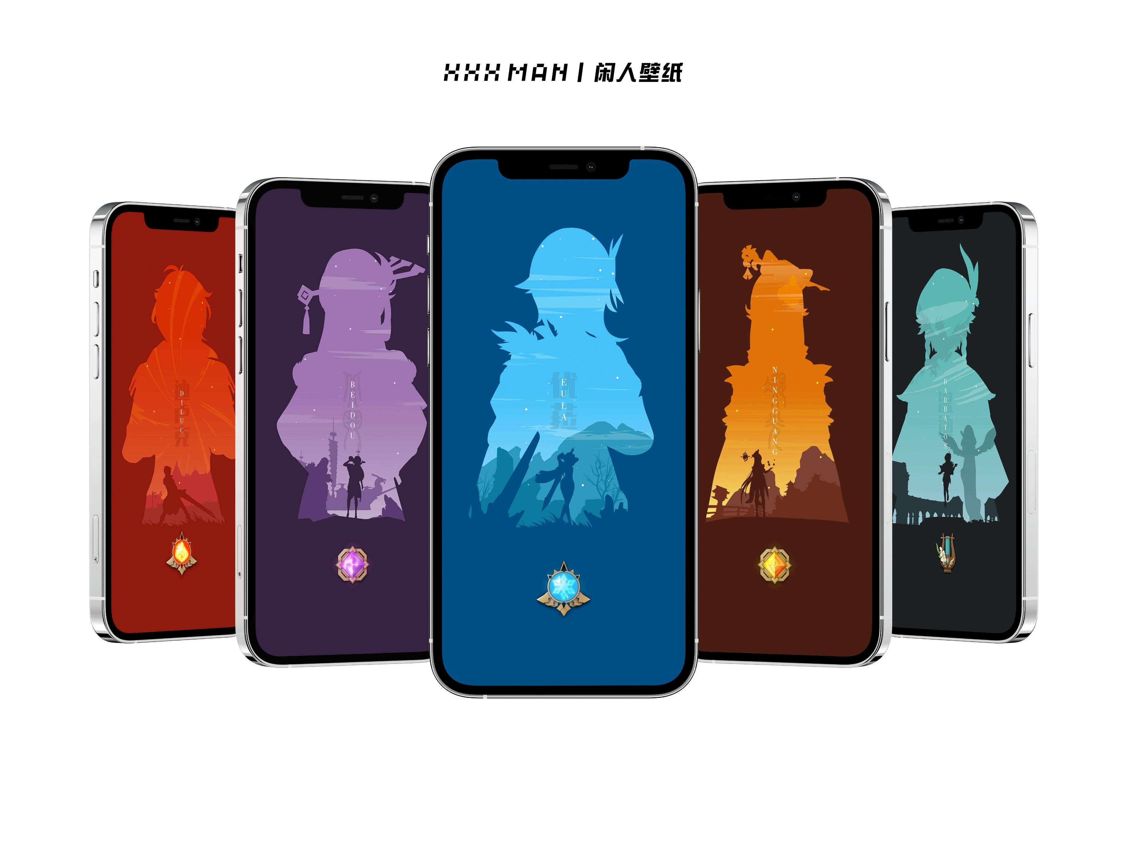 怎么用电脑登录ios原神（ios原神号能在安卓上登）