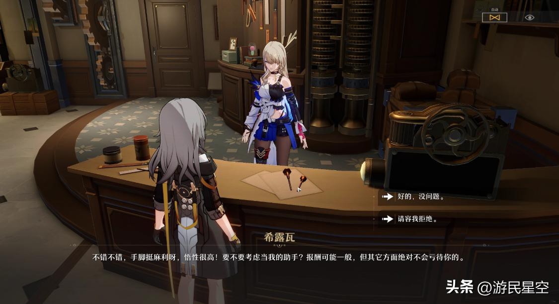 原神怎么抽卡最省钱（原神买号什么样子最划算）