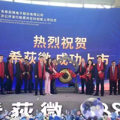 佛山市三十小学怎么样