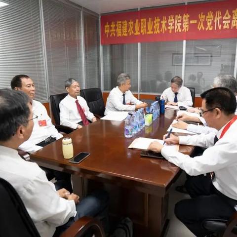福建农业质量怎么样