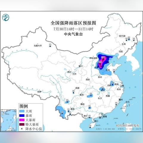 北京和天津属于哪个地区