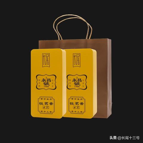 福建正岩区域的相关长尾关键词有哪些