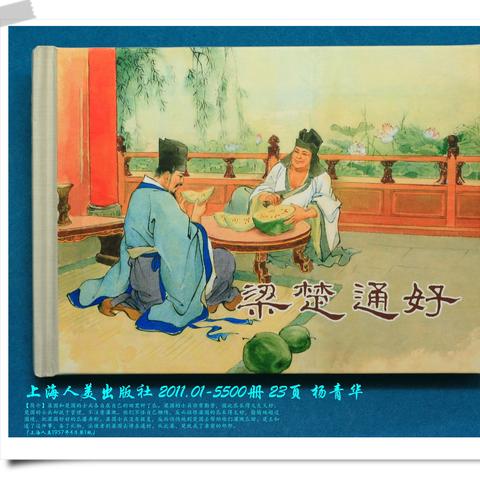 上海白色场地有哪些