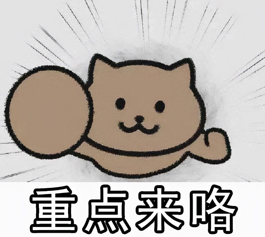 原神里怎么打扫所有污渍（原神清扫神像任务）