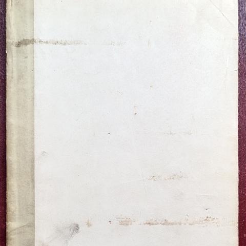 长春市东北书店在哪里啊