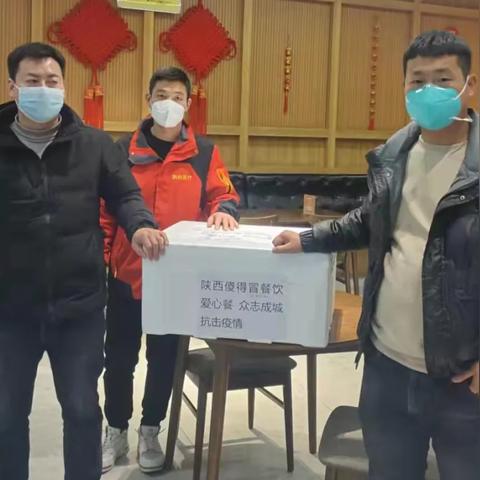 西安尚东国际城物业电话相关长尾关键词有哪些