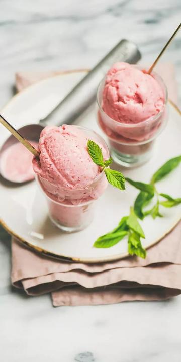 夏天的第一个冰淇淋转账图片