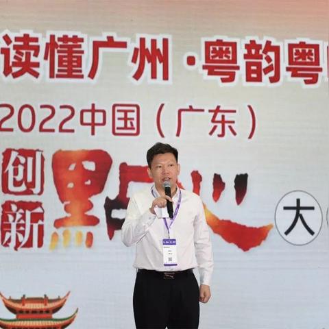 合肥 粤海饭店相关长尾关键词有哪些