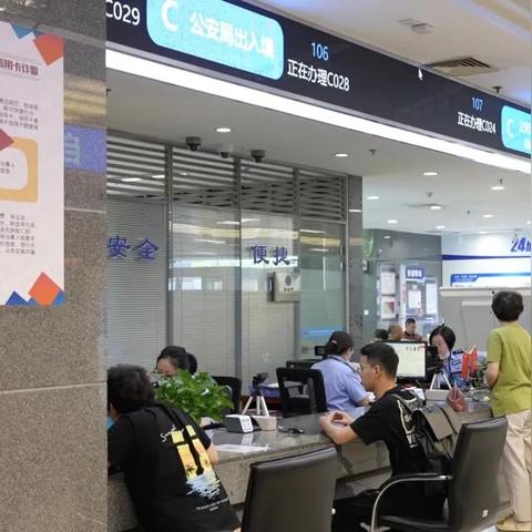 [苏州市户籍准入管理办法]相关长尾关键词有哪些