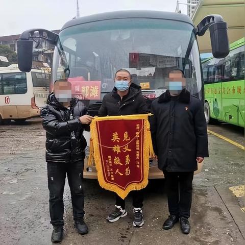 河南新野人怎么样