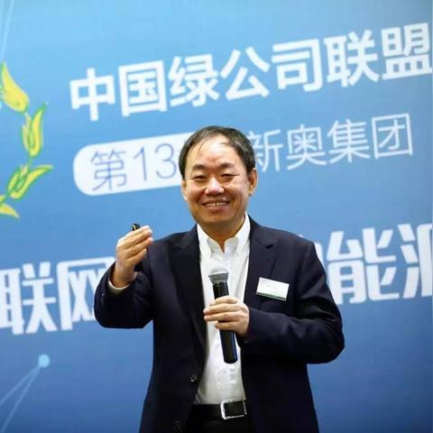 保定市燃气公司电话的长尾关键词有什么