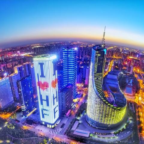 西安是省会城市吗？