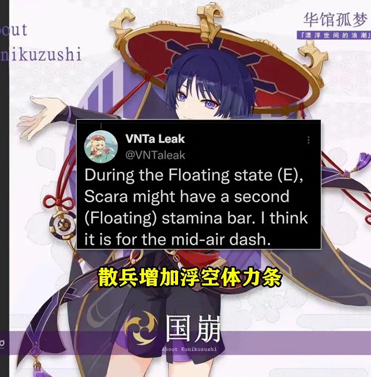 原神私人服手机怎么弄（买原神号是怎么一个流程）